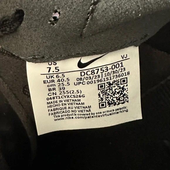 Nike Zoom Rival Sprint Track and Field SPIKES NOT INCLUDED - Picture 10 of 11